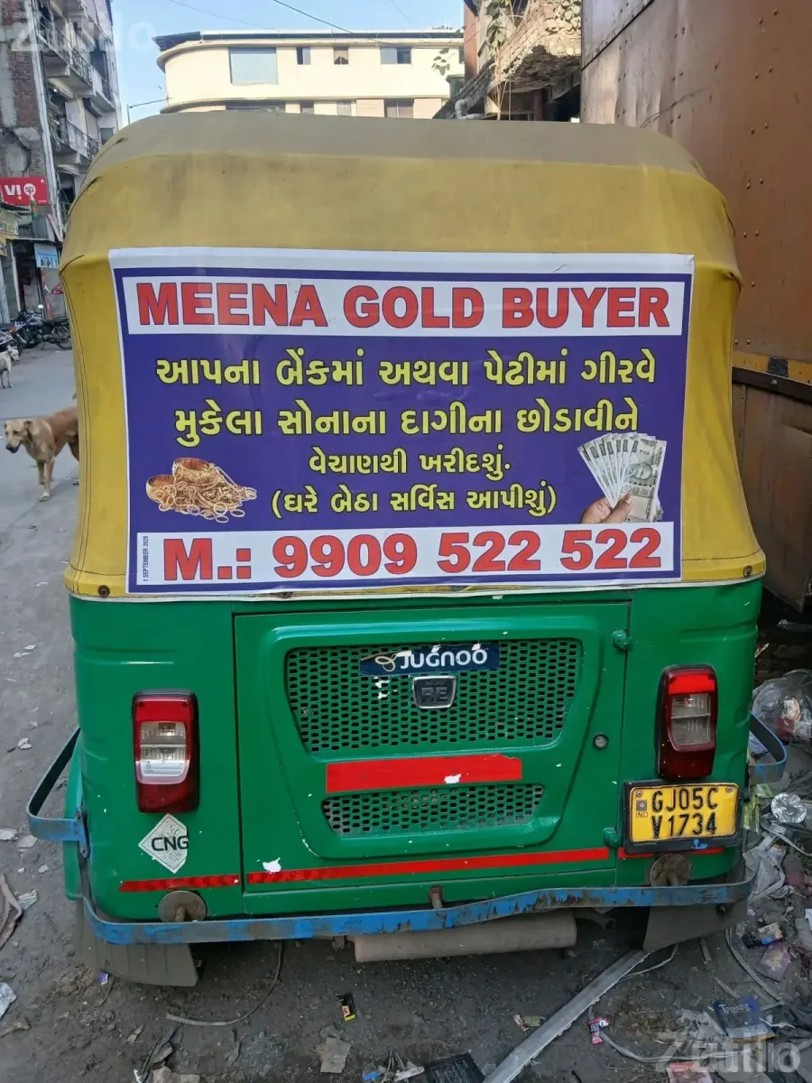 Bajaj RE CNG Passenger Auto Rickshaw - Auto Rickshaws - Surat City - Image 3