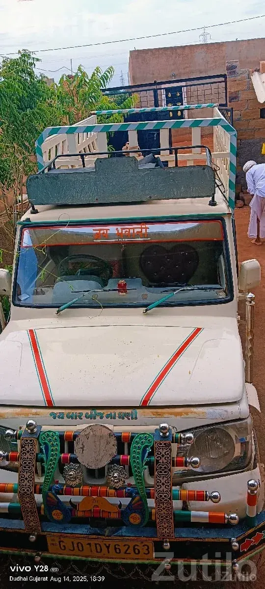 2015 Mahindra Bolero Pickup 8 ft - ટ્રક અને લોરી - મુળી - Image 2
