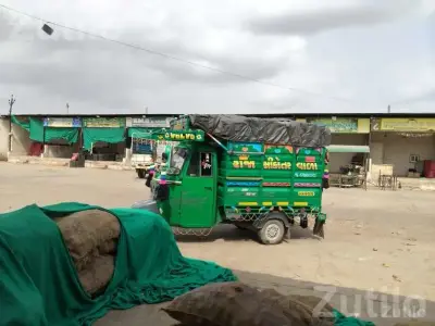 2023 Tempo Cargo Auto Rickshaw 2023 Tempo Cargo Auto Rickshaw