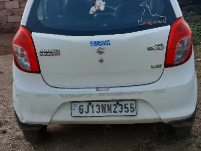 ફોરવિલ