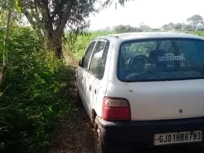જેન વેશવાનીસે જેન વેશવાનીસે