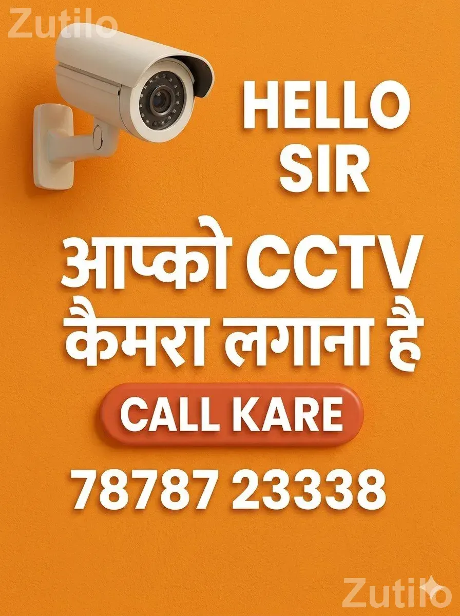 Fast service - Computer / IT Services - Surat City - Image 4