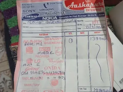 Realme 6 4GB 64GB Smartphone Bill Proof Realme 6 4GB 64GB Smartphone Bill Proof