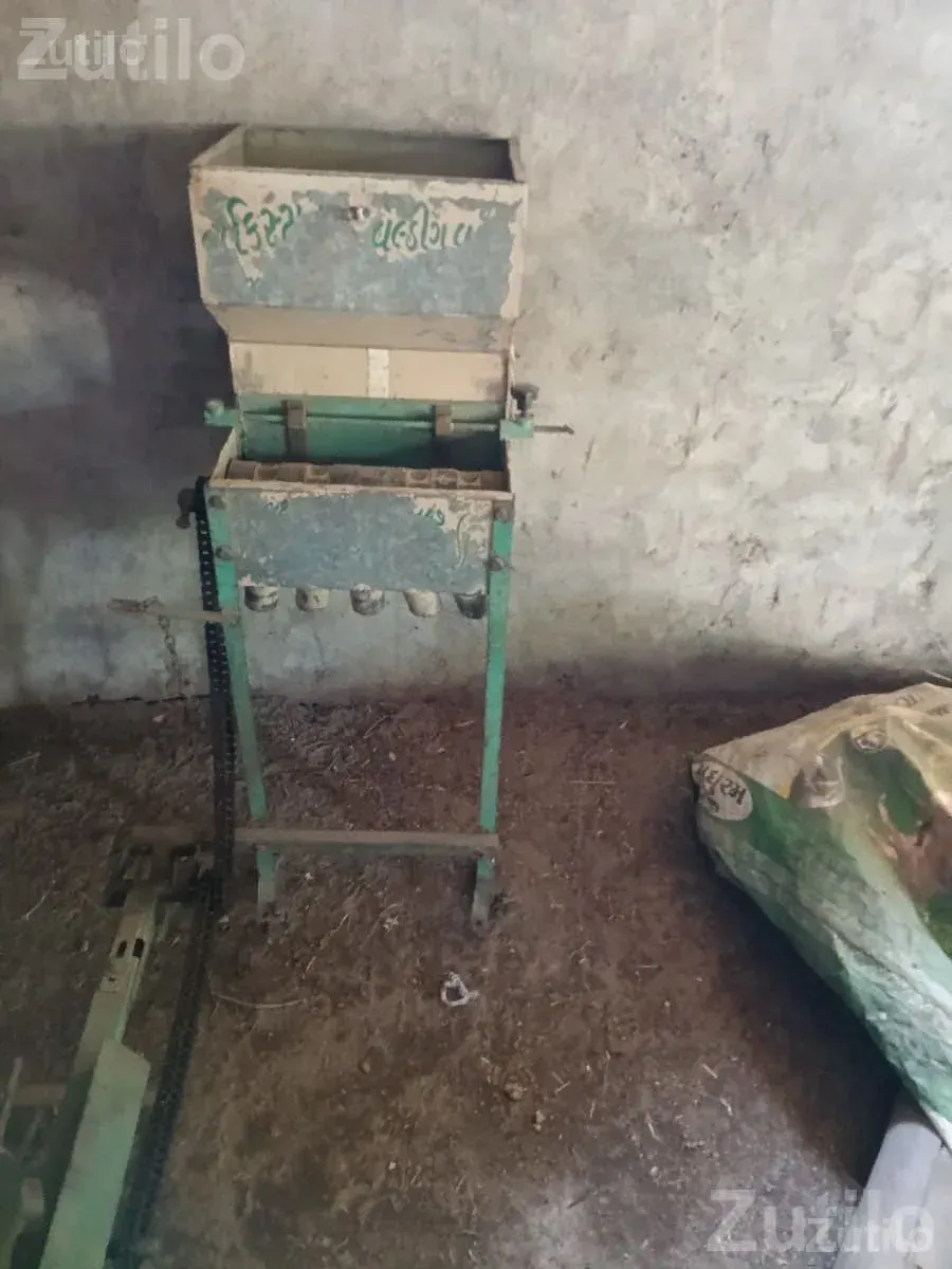 Used Metal Utility Cart Trolley - Other Industrial Items - Dhokadva - Image 2