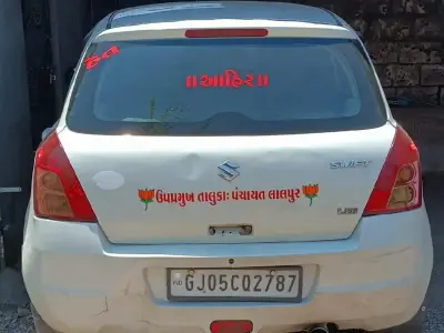 કાર વેચવાની છે. કાર વેચવાની છે.