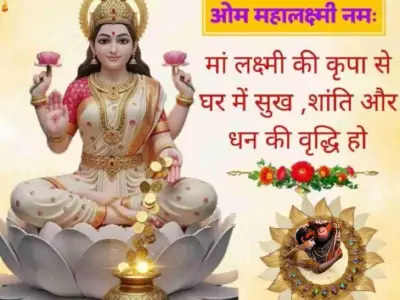 *જમીન લે વેચ માટે સંપર્ક કરો*