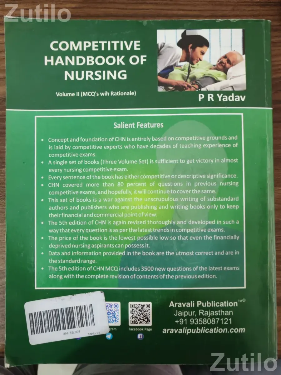 PR yadav 5th edition revised 2025 volume 2 - Competitive Exam Books - Palanpur - Image 3