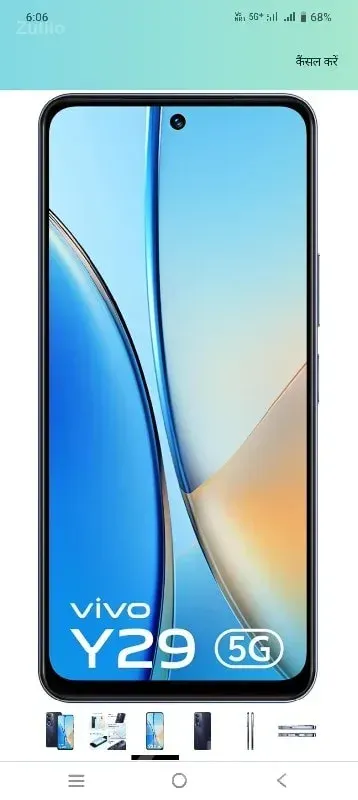Vivo Dark Blue Dual Camera Smartphone - Mobile Phones - Upleta - Image 2