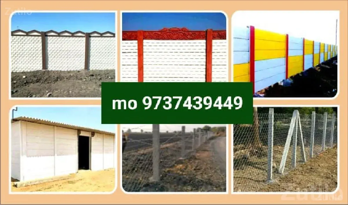 RCC Folding Wall Panels for Fencing - Other Industrial Items - Gondal - Image 4