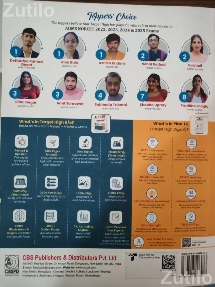 Target high 8th phygital edition. Book + digital - Competitive Exam Books - Palanpur - Image 4