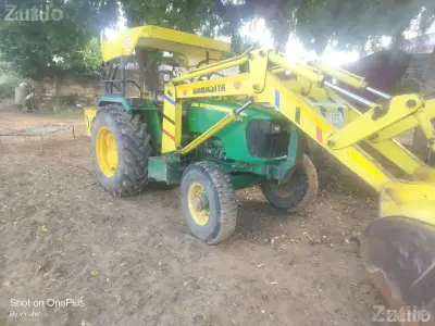 5310 Loader Model 2015 16 5310 Loader Model 2015 16