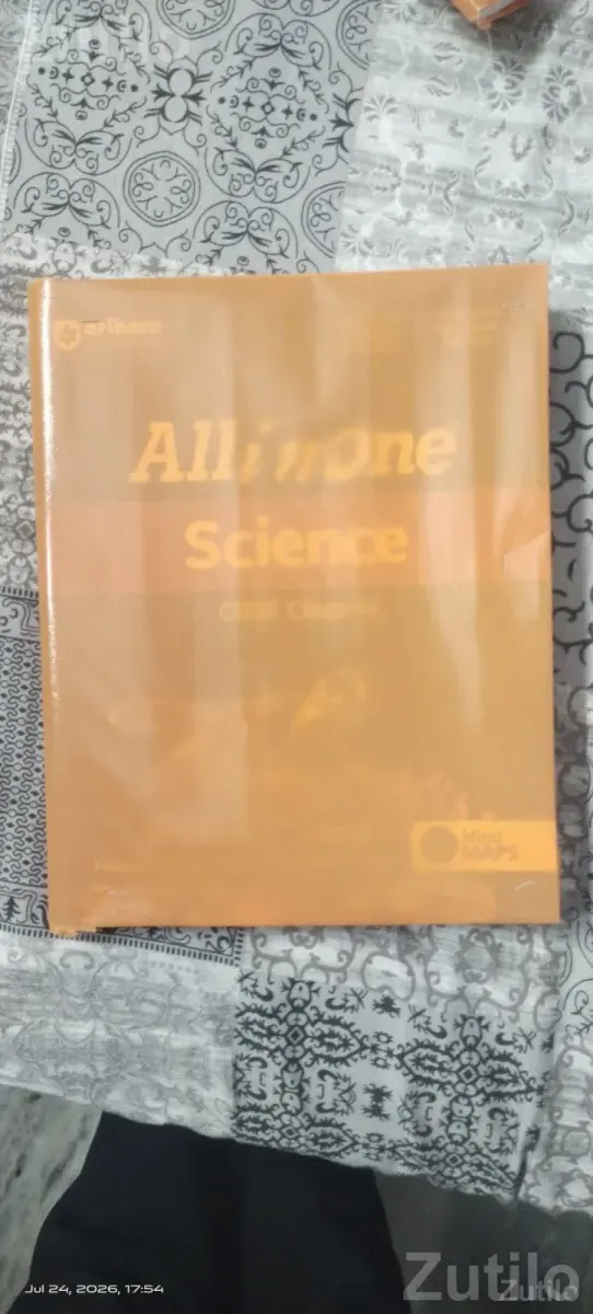 All in one science - સ્કૂલ પુસ્તકો - સુરત શહેર - Image 2
