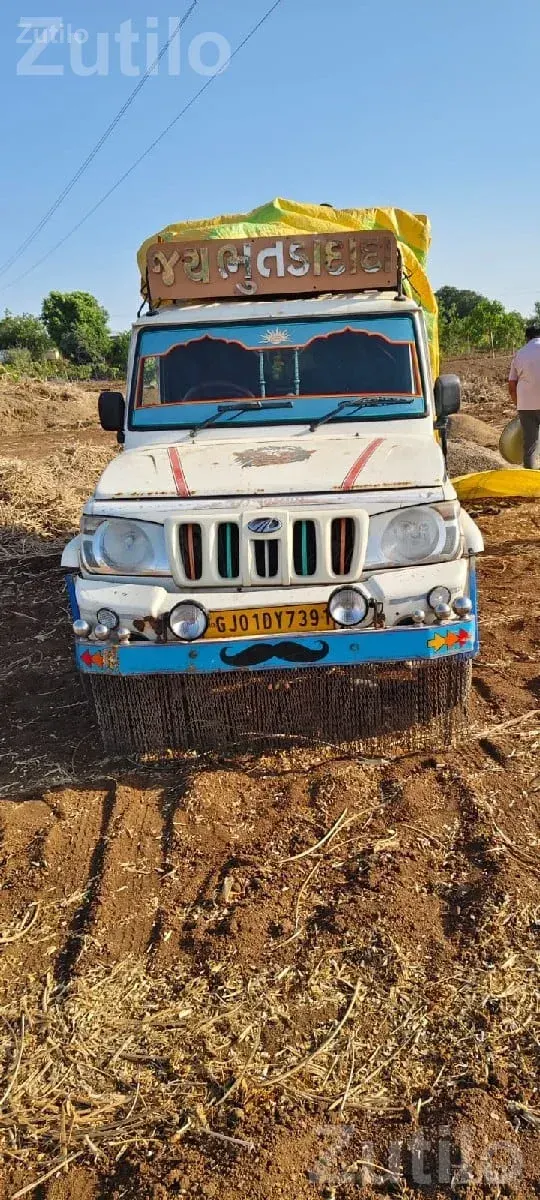 2015 Mahindra Bolero Maxi Truck Plus - ટ્રક અને લોરી - વિસાવદર - Image 3
