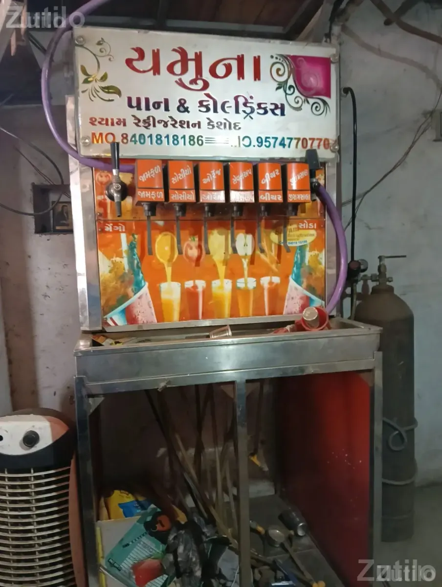 8 Tap Soft Drink Fridge Machine - Refrigerators - Keshod - Image 4