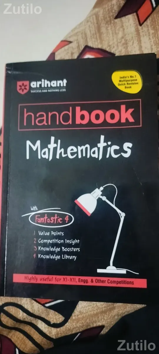 All in one 11th physics, chemistry and maths - School Books - Junagadh City - Image 3