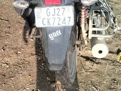 2019 Honda bike for urgent sale 2019 Honda bike for urgent sale