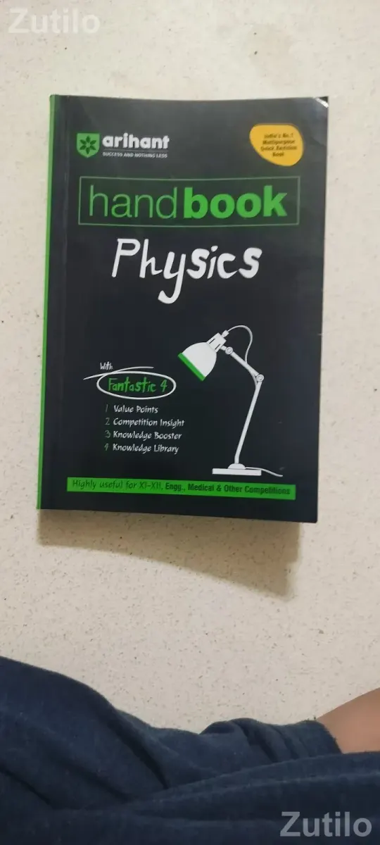All in one 11th physics, chemistry and maths - School Books - Junagadh City - Image 2
