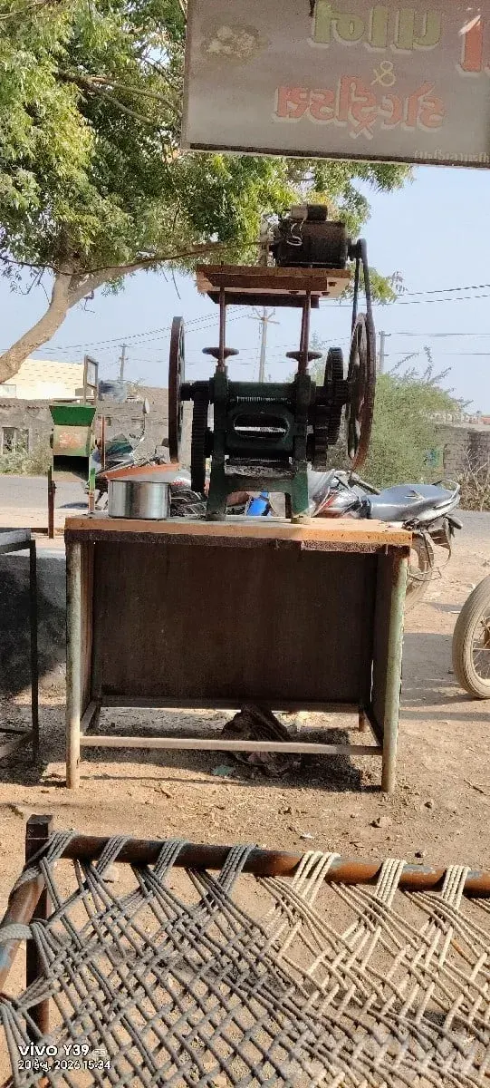 Complete Sugarcane Juice Machine Setup - મશીનરી - તલાલા - Image 3