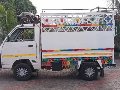 2021 Super Carry CNG Mini Truck