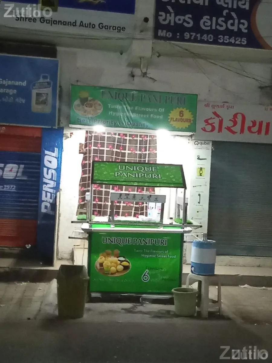 18 Tap Panipuri Machine with Battery Charger - મશીનરી - જસદણ - Image 1