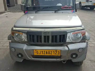 bolero