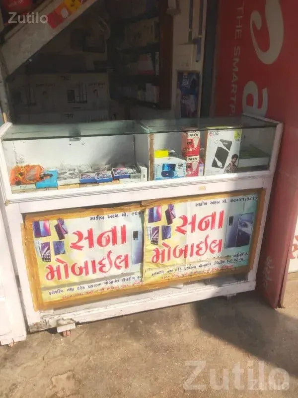 Mobile Shop Glass Display Counter Table - Office Furniture - Kutiyana - Image 2