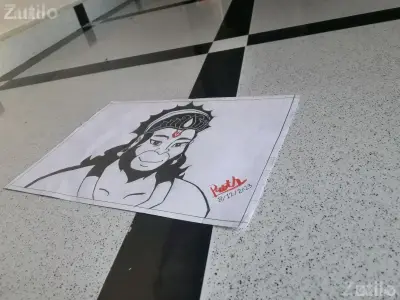 Hanumanji Drawing Artwork