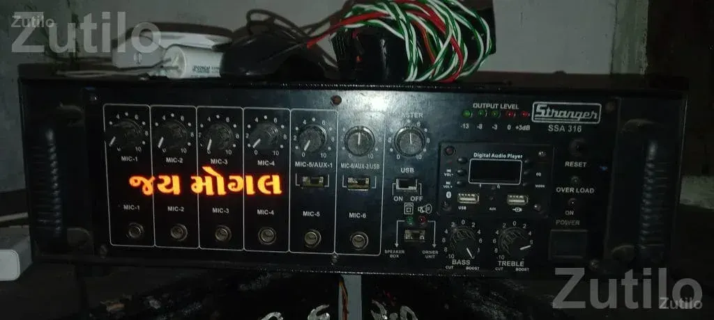 Used Sound System with 2 Speakers and Amplifier - પ્રોગ્રામ માટેની વસ્તુઓ - કોડીનાર - Image 3