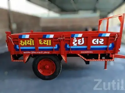 Ayodhya 50 Ft New Utility Trailer Body Ayodhya 50 Ft New Utility Trailer Body