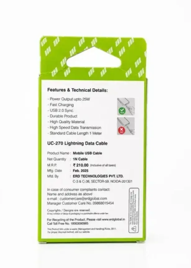 ERD Mobile Charger - Accessories - Khambhalia - Image 2