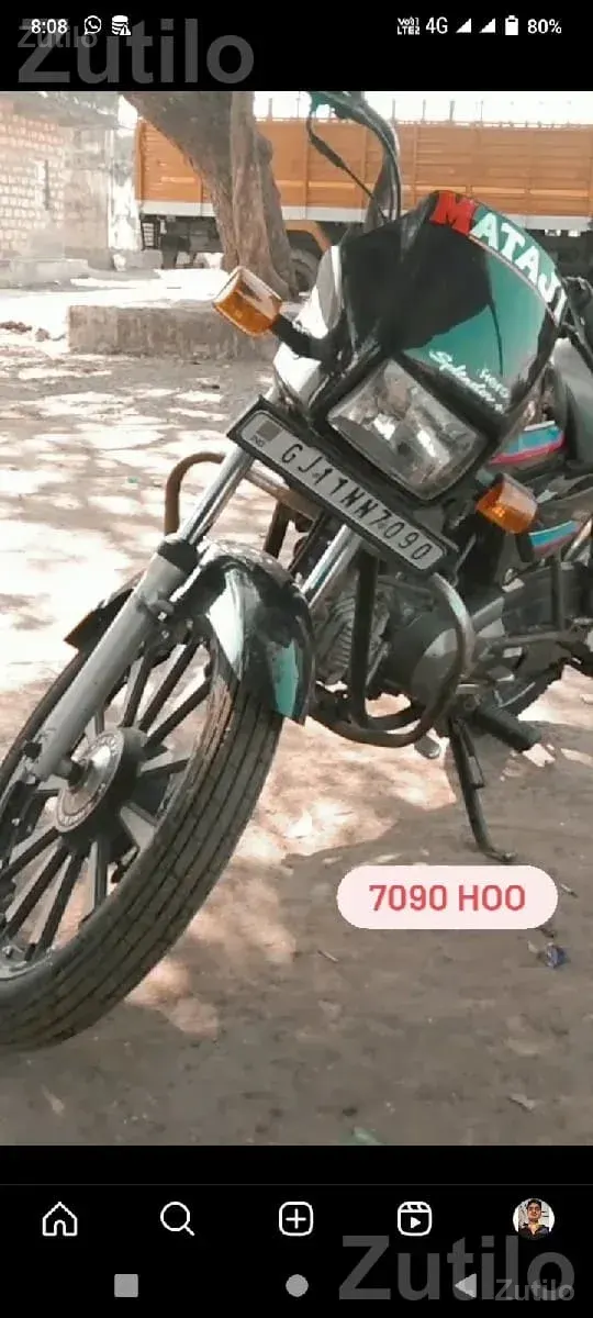 2008 Model Motorcycle for Sale - બાઇક્સ - વંથલી - Image 2