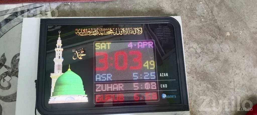 Islamic Azan Digital Wall Clock - Other Home Appliances - Kadi - Image 2