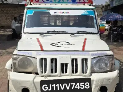 Mahindra Bolero 2014 for Sale Mahindra Bolero 2014 for Sale