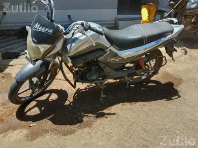 Hero Splendor Pro 2017 Motorcycle