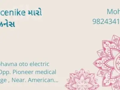 Auto Electric Service and Vehicle Electrical Work Auto Electric Service and Vehicle Electrical Work