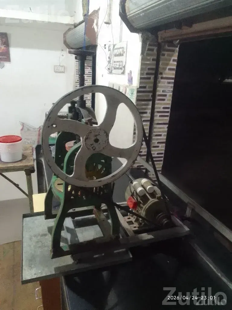 Gola Making Machine in Working Condition - મશીનરી - બાગસરા - Image 4
