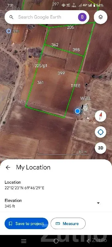 Fertile Agricultural Land with Well, Khambhalia - જમીન અને પ્લોટ - ખંભાળિયા - Image 1