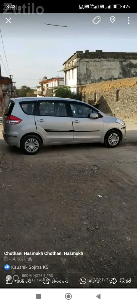 Maruti Suzuki Ertiga 2014 7 Seater - Cars - Vadodara City - Image 3