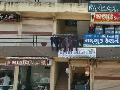 Commercial Shops for Sale in Talala Commercial Shops for Sale in Talala