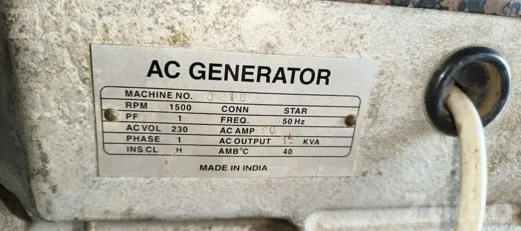 15 kV Generator Set Newly Built - જનરેટર અને પાવર સાધનો - પાલીતાણા - Image 5