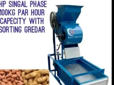 1 HP Single Phase Peanut Shelling Machine 1 HP Single Phase Peanut Shelling Machine