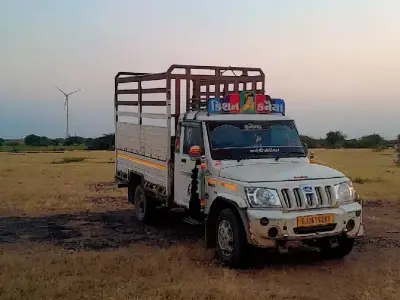 Mahindra Bolero Pickup 2019 Model