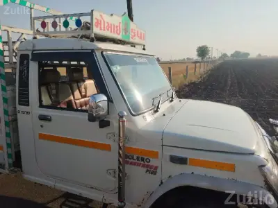 Mahindra Bolero Maxi Truck Plus 2016 Mahindra Bolero Maxi Truck Plus 2016
