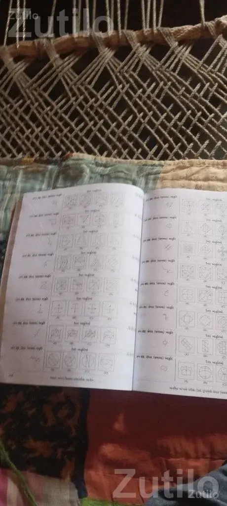 Class 6 Entrance Exam Preparation Book - School Books - Kalyanpur - Image 2
