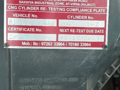 Honda City 2007 CNG Car for Sale Honda City 2007 CNG Car for Sale