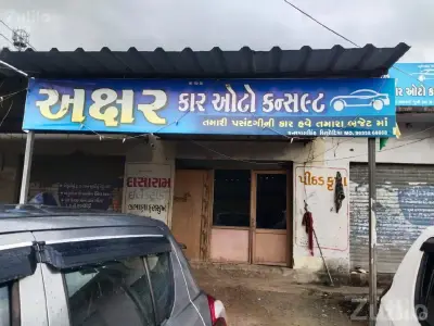 Roadside Shop for Sale on Highway Roadside Shop for Sale on Highway