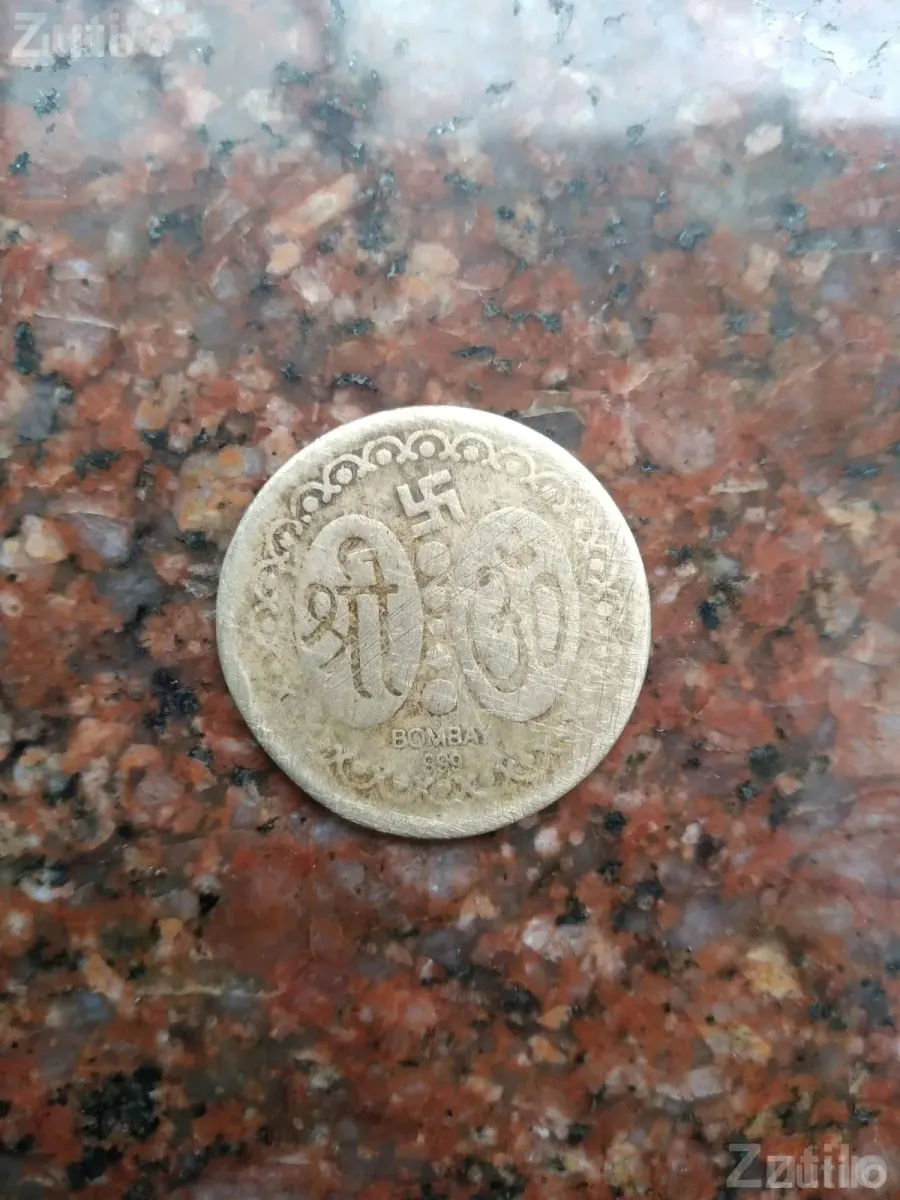 Old Hindu Collectible Coin - Other Hobby Items - Keshod - Image 3