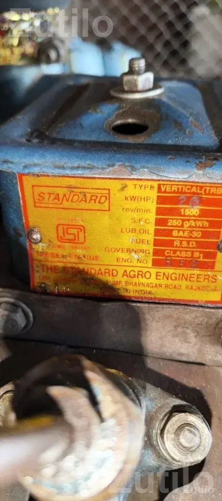 15 kV Generator Set Newly Built - જનરેટર અને પાવર સાધનો - પાલીતાણા - Image 4