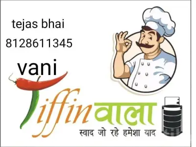 Gujarati food Gujarati food