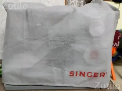 Singer 4423 Sewing Machine
